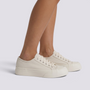 Zapatillas de Lona Mujer Suela Gruesa Blanco vista lateral